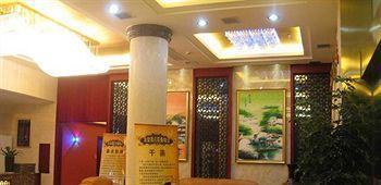 Jingdezhen Royal Santo Hotel Exterior photo